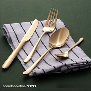 Tableware