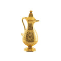 017-18 SMALL ZAMZAM PITCHER 36c
