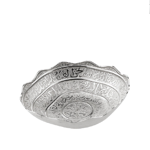 020-11 SMALL POT WITH QURAN VERSE 200c