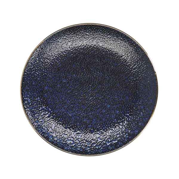 105P 2027 10.5"Flat Plate 6-36c