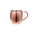 1107-29 (RG/X) 0.5L Copper Mug 36c