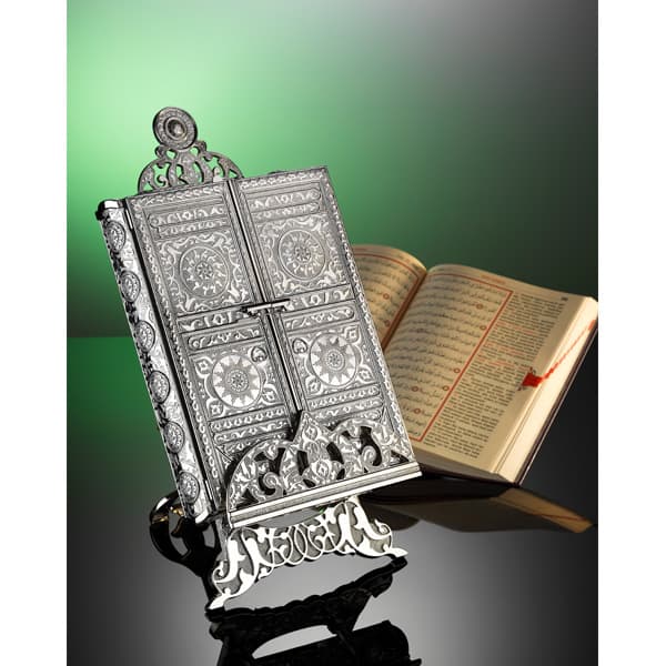 174-K-11 QURAN HOLDER 4c