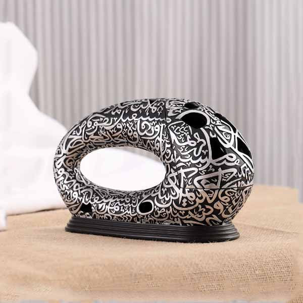 9488-08 Incense Burner 48c