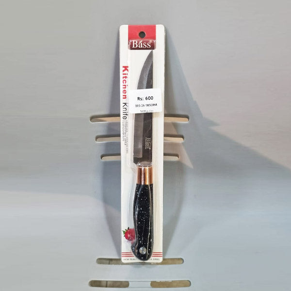 B93-26 (CHB-014) 5.5' Carving Knief 360c