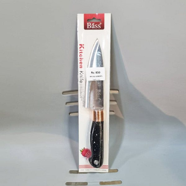 B93-63 (CHB-019) 5.5' Chef Knief 144c