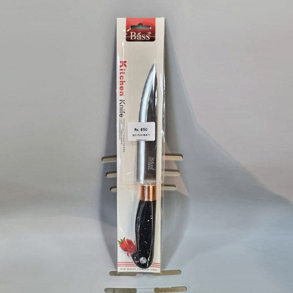 B93-75 (CHB-017) 7' Carving Knief 144c