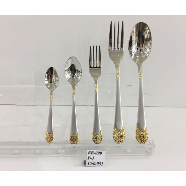 BB099 68 Piece Golden Cutlery Set