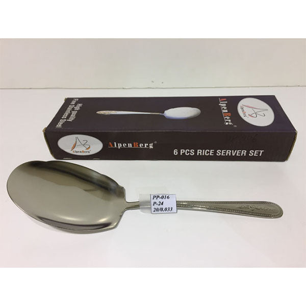 PP016 Rice Serving S Alpenburg 144c