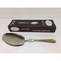 PP019 Rice Serving G Alpenburg 144c