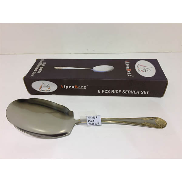 PP019 Rice Serving G Alpenburg 144c