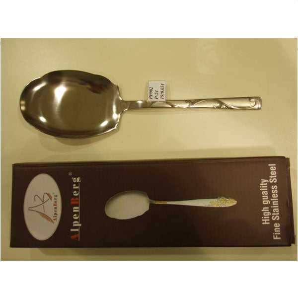 PP002 Serving Spoon Silver