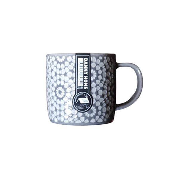 STB46-28 450ml Mug 36c