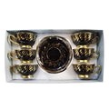 ZQ-084 6Pcs Cup & Saucer