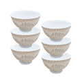 ZQ-139-W 5"Relief Bwl 6Pcs Set White 12c