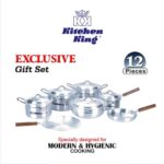 KK570014 Exclusive 12pcs Gift Set