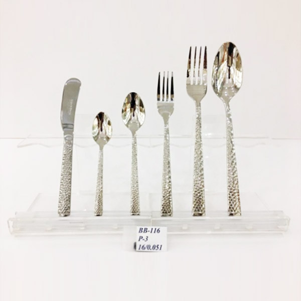 BB116 SPOON SET