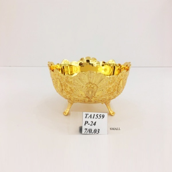 TA1559 NUTS BOWL